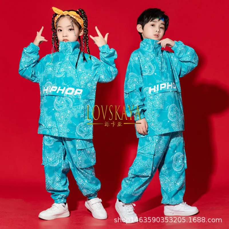 Children's Street Dance Hip Hop Set Korean Version Children's Modern Dance Walk Fashion Clothing Jazz Dance Performance Clothing