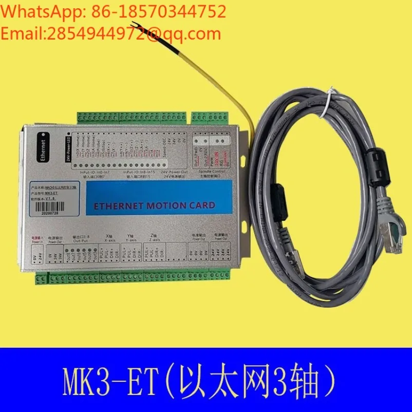 Engraving Machine MACH3 Ethernet Motion Control Card, Three Four Six Axis Control System MK3 MK4 MK6-ET