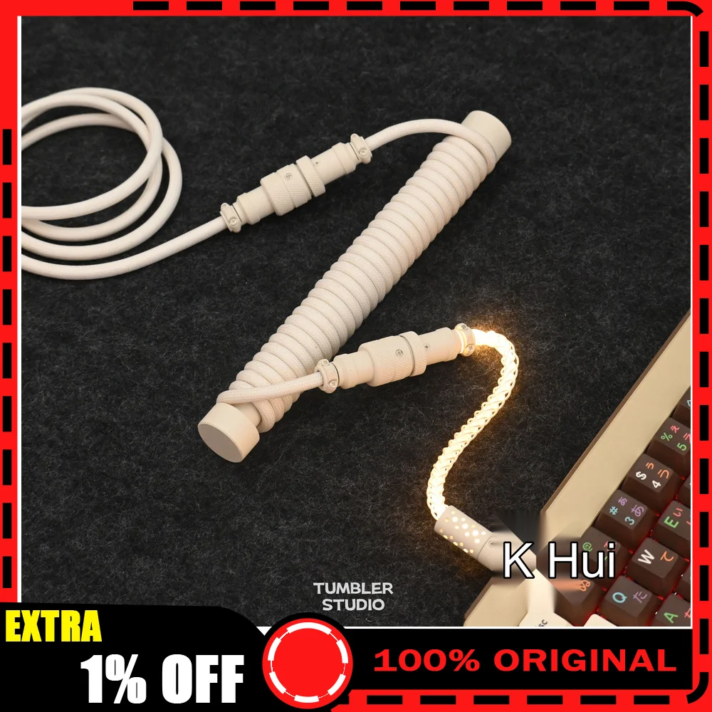 Tumbler Studio RGB Three-Section Custom Mechanical Keyboard Aviator Cable Lighting Coiled Gaming Cord Magnetic Switch Accessory
