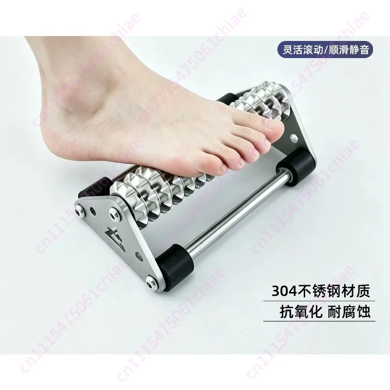 Stainless steel foot massage wheel sole tendons dredge roller trainer multi-functional foot massage roller