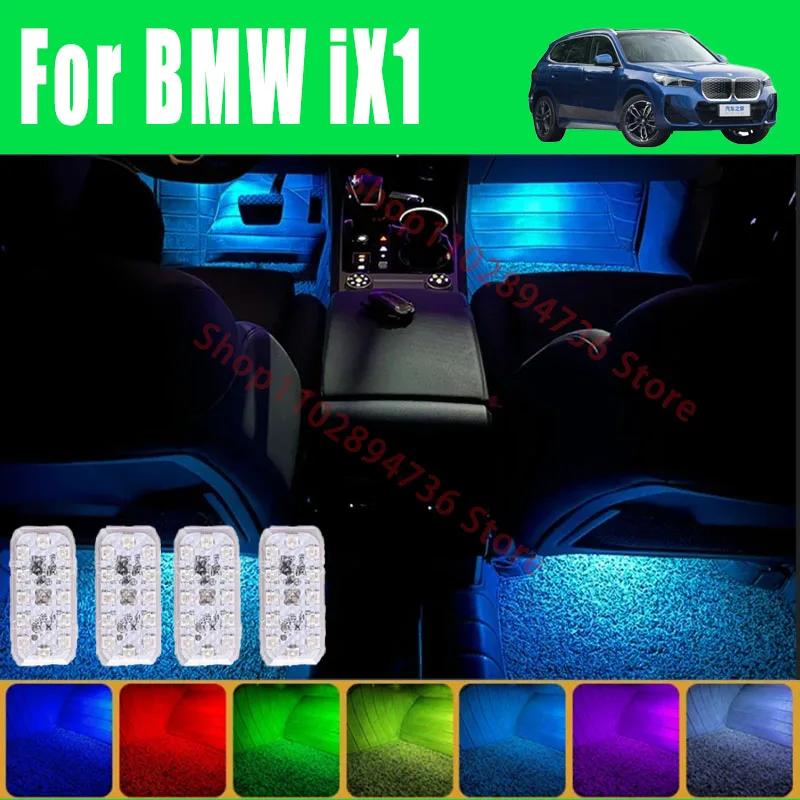 

RGB Footwell Lights Luggage Compartment Car Led HD Seat Lamp For BMW iX1 Car LED Atmosphere Decorative Lamp