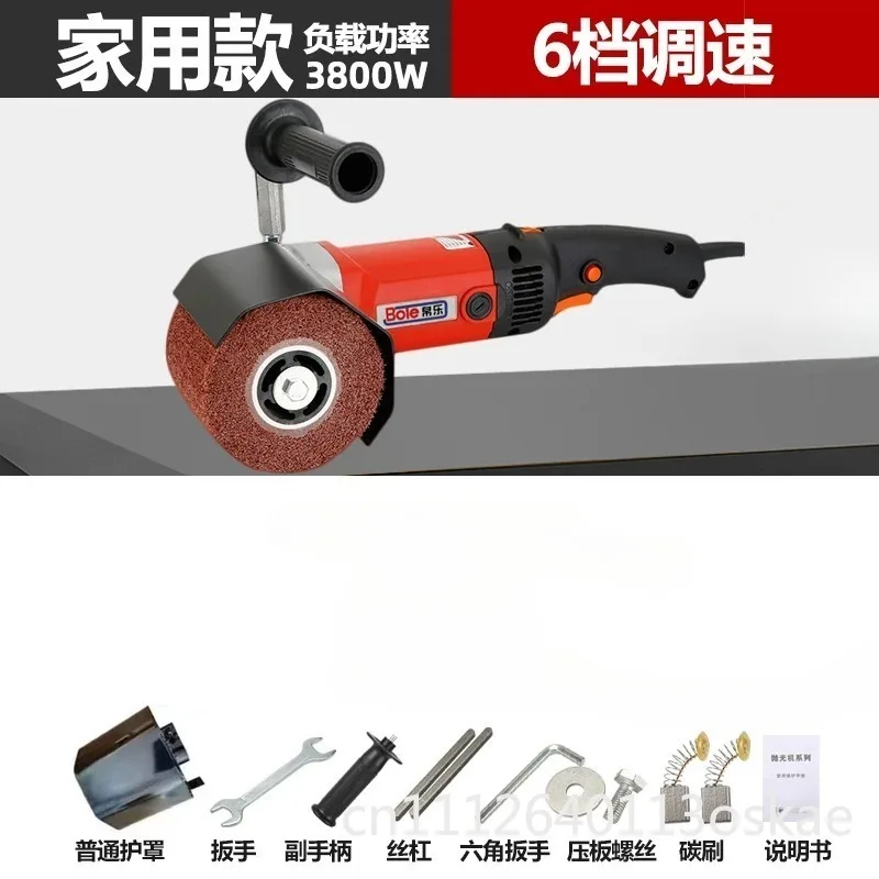 Stainless steel wire drawing machine portable metal flat polishing mirror industrial grade electric wood grinding