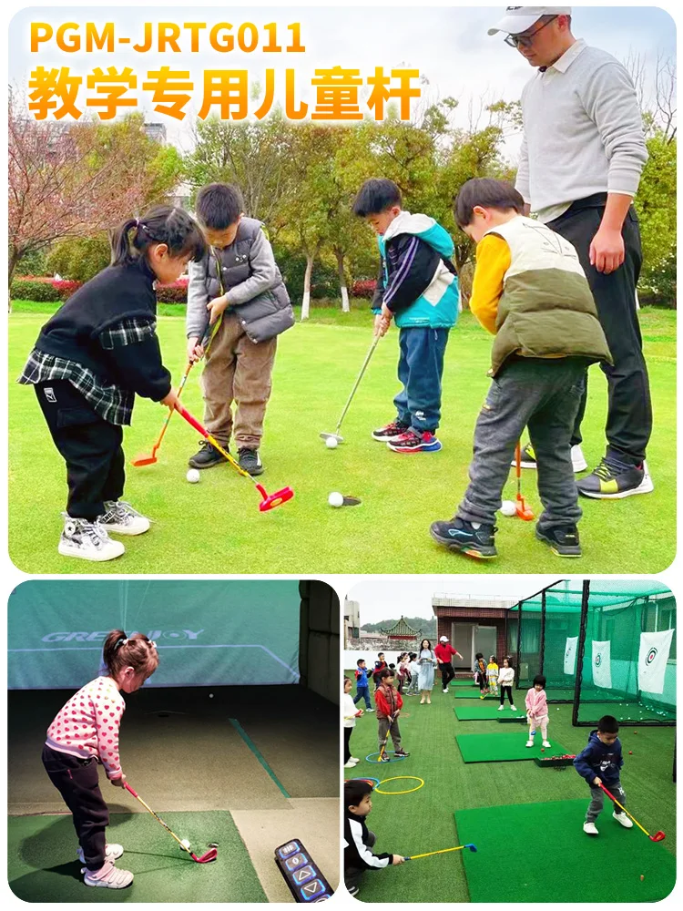 Children's golf club, baby can play real ball teaching set, boys and girls 2-5 years old, beginner's practice club