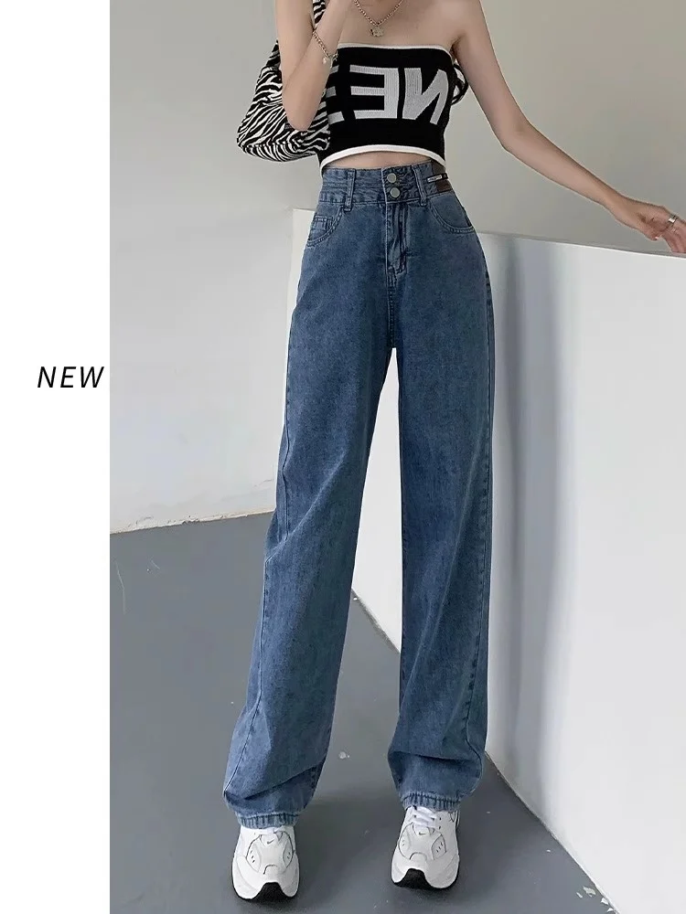 High Waist Straight Leg Jeans Women's Small Size Summer Thin Version Loose Wide Leg Floor Length Pants Early Autumn