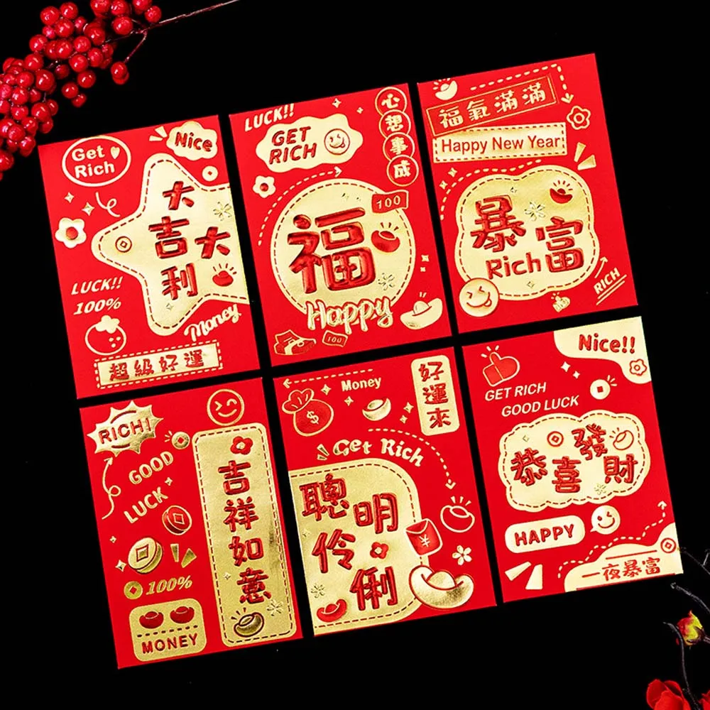 

Bronzing 2025 Red Envelope Zodiac Snake Blessing Words New Year Money Bag New Year's Blessing Bag Red Money Pocket