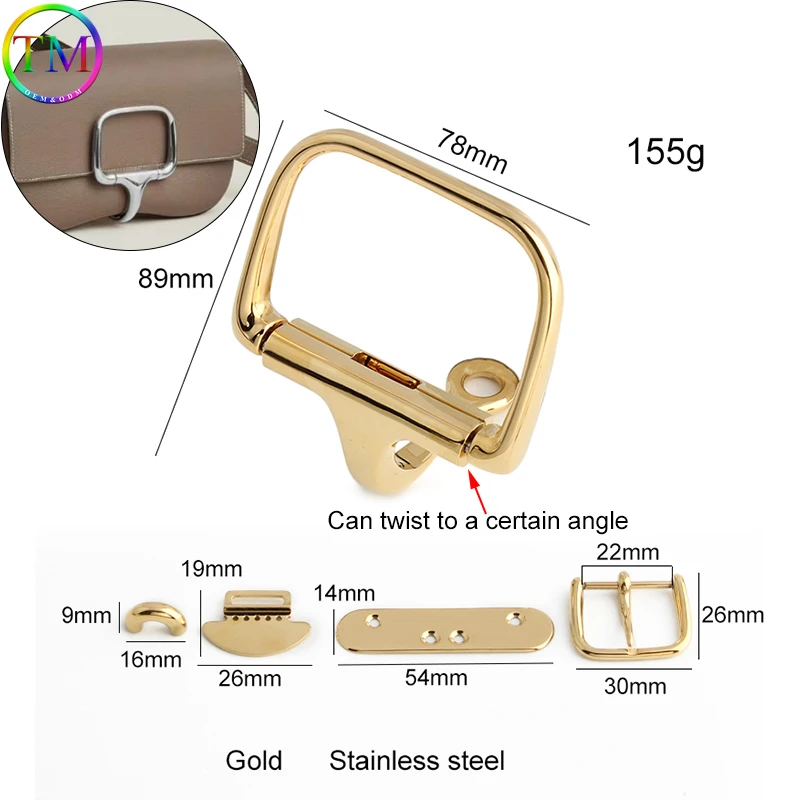 1/5Sets Stainless Steel Gold Metal Decorative Lock For Versatile Saddle Bag Cowhide Shoulder Crossbody Bag Lock Accessories