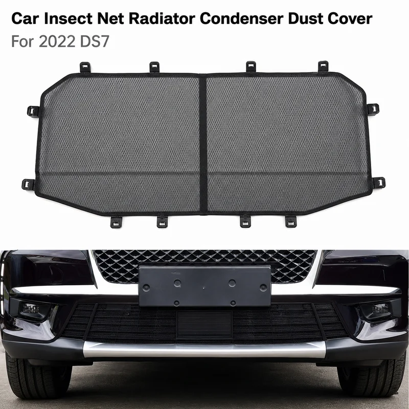 For 2022 DS7 Car Insect Net Radiator Condenser Dust Cover Cotton Filter Debris Protection Mesh Shield Auto Parts
