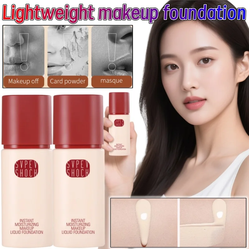 Lightweight Makeup Foundation 30ml Moisturizing Texture Brightens Skin Tone To Cover Blemishes and Lasts for Long-lasting Makeup
