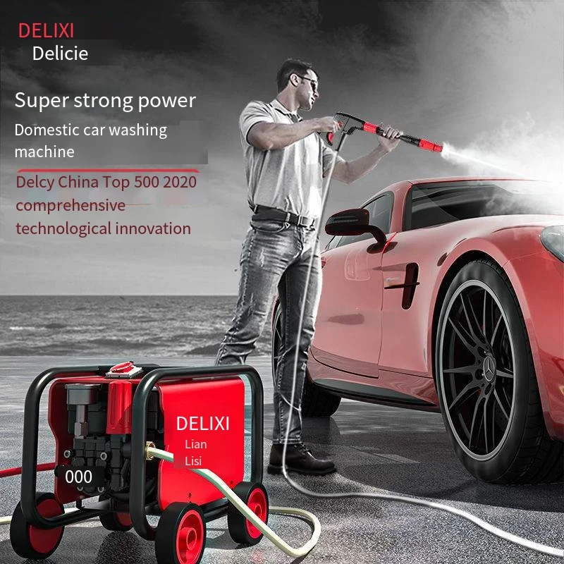 Delxi Car Wash Machine pompa ad alta pressione per uso domestico 220V ad alta potenza Grab spazzola portatile macchina per la pulizia dell\'auto