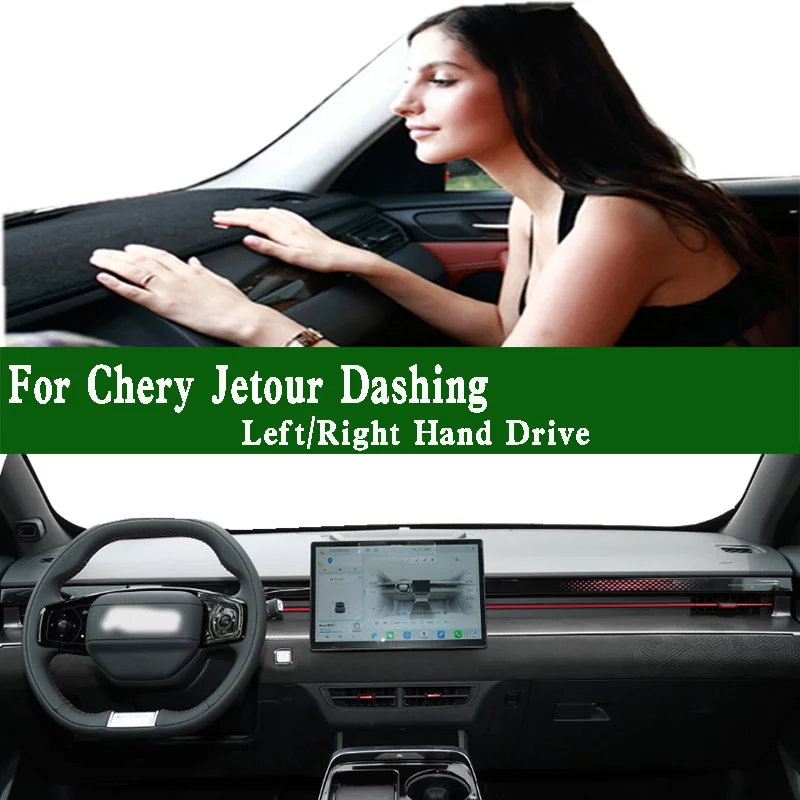 

For Chery Jetour Dashing GreatSaint Dashmat Dashboard Cover Instrument Panel Pad Dash Mat Anti-Dirt Proof Ornaments