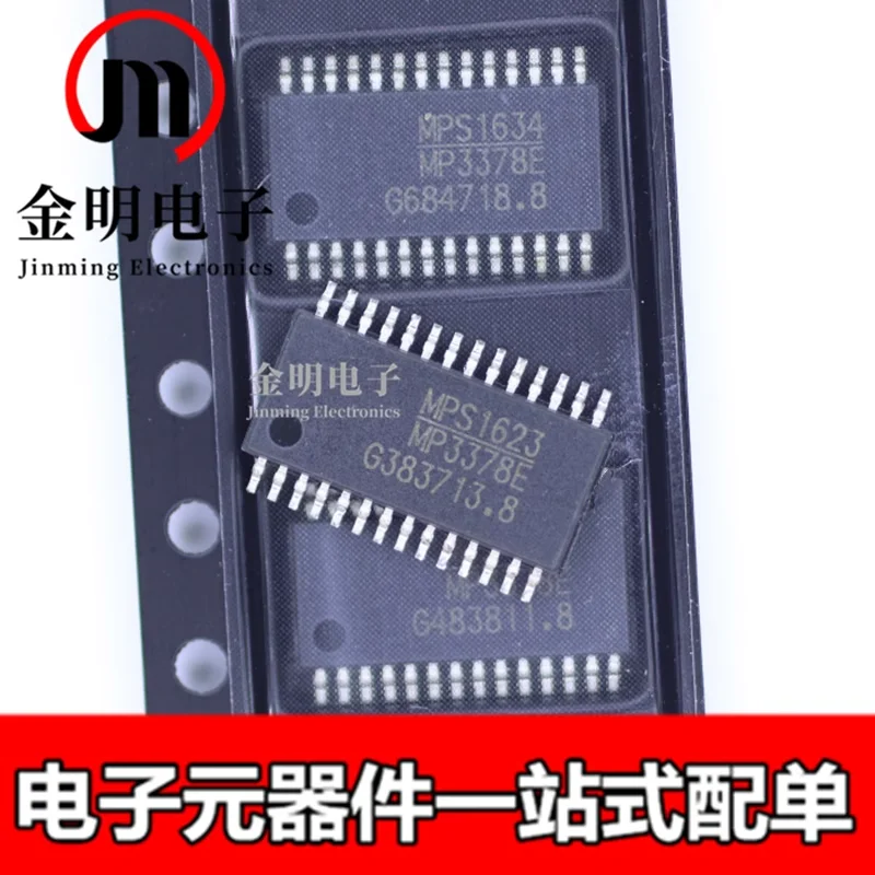 パワー管理チップ,新品,mp7751gf,mp7751,mp4 7748sgf,mp7748s,mp3378egf,mp3378e,28-tssop