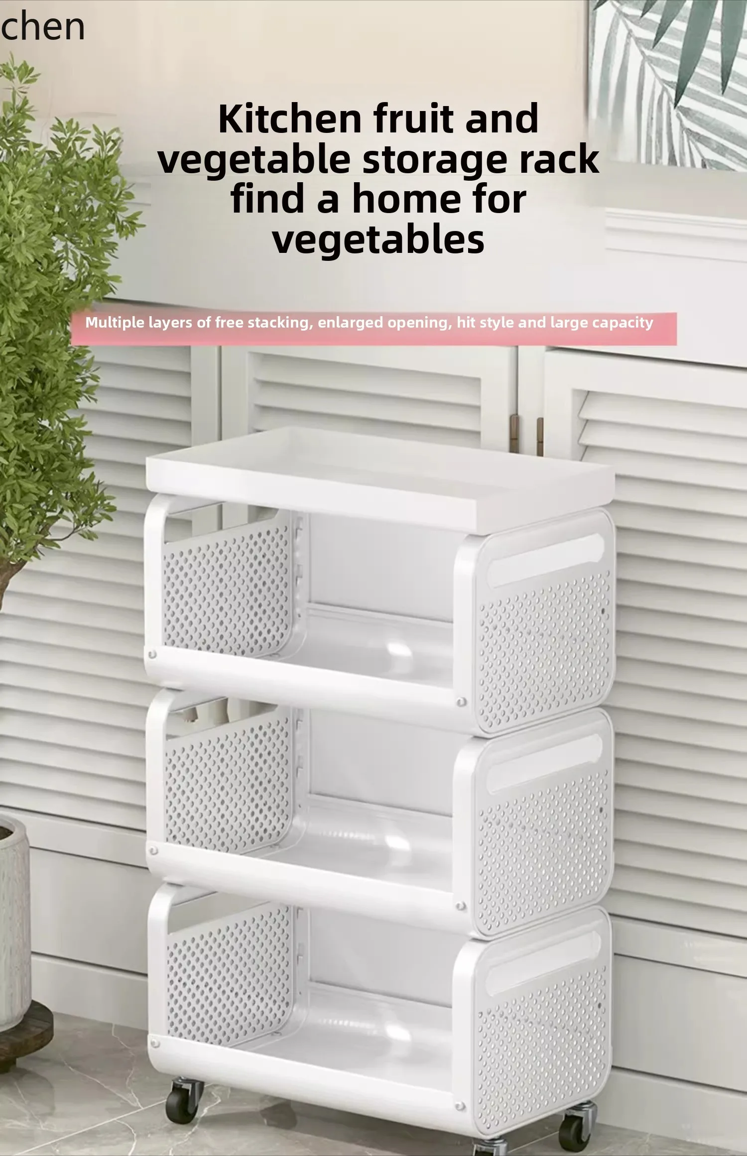 QZT Small Cart Vegetable Storage Rack Kitchen Floor Multi-layer Household Snack Fruit Storage Basket Storage Rack