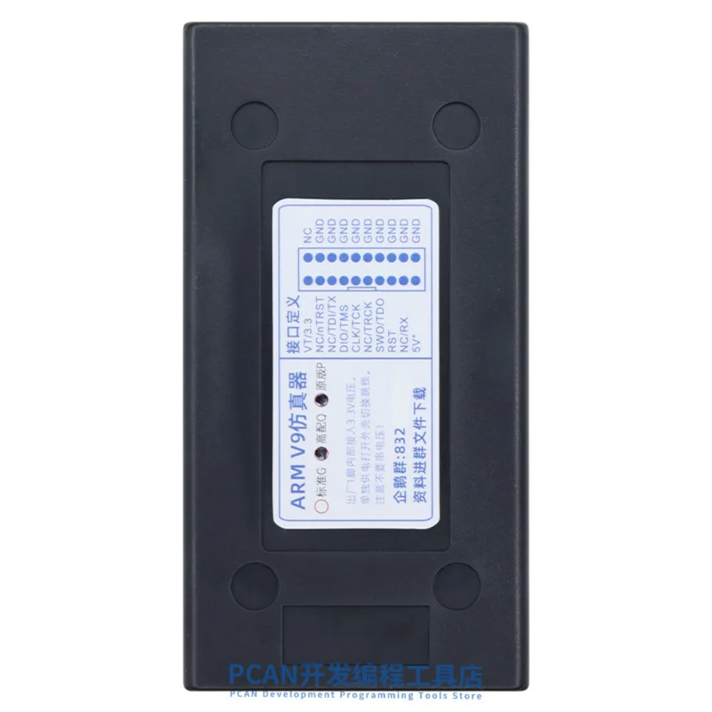 Подходит для программатора J-LINK V9, совместимого с V9 emulation downloader V10/V11/V12/V13, для программирования и отладки ARM.