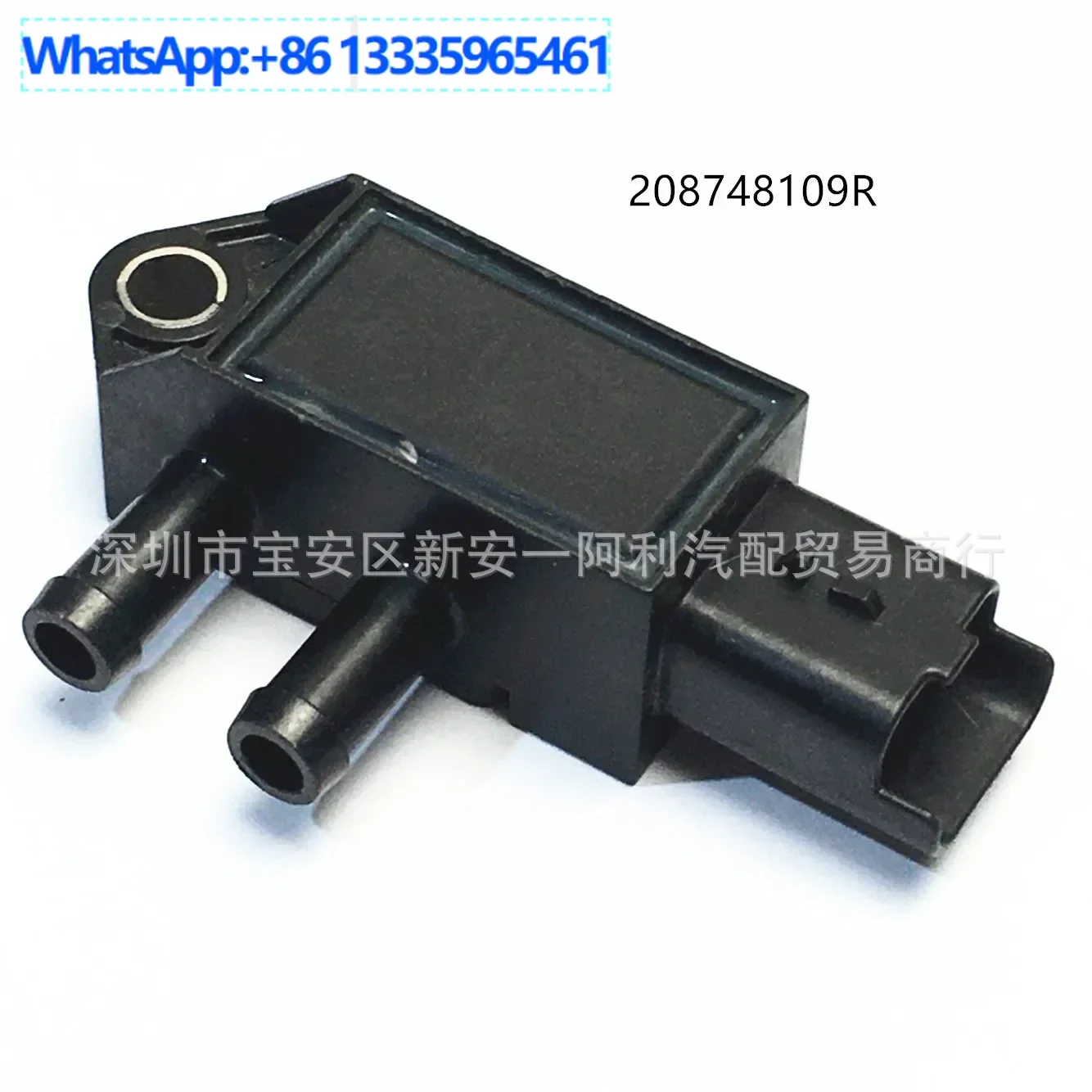 

Suitable for Renault engine parts exhaust differential pressure sensor 208748109R 70668506