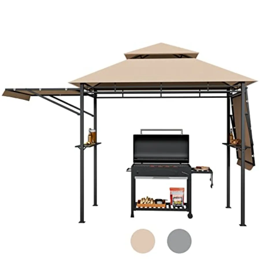 13.5X4Ft Grill Gaze…