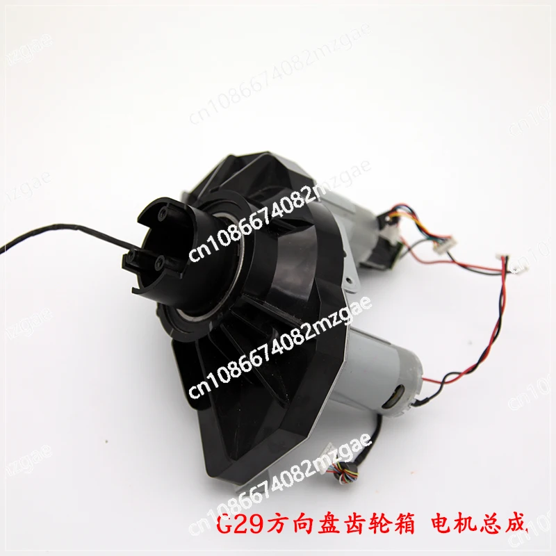 

Steering wheel accessories: Motor assembly, gearbox, original motor, dismantled G25, G27, G29