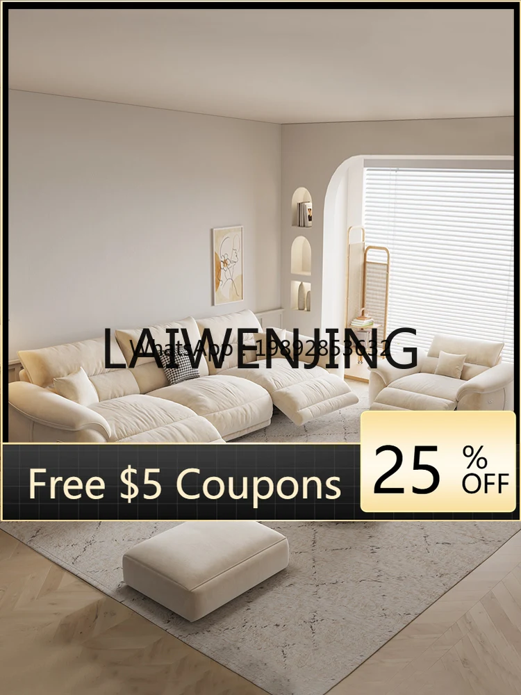 

SF1First Class Electric Sofa Cat Fleece Small Apartment Living Room Cream Wind Space Multifunctional Sofa