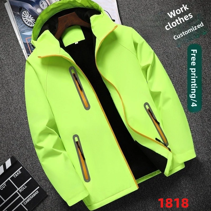 

Ветрозащитная куртка на флисовой подкладке унисекс, универсальное рабочее пальто с длинными рукавами для супермаркетов и корпоративной зимней одежды