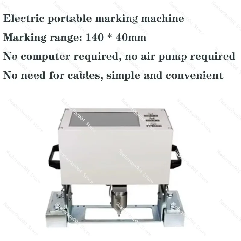 

Electric Marking Machine 150 * 80mm Portable Metal Industrial Marking Machine