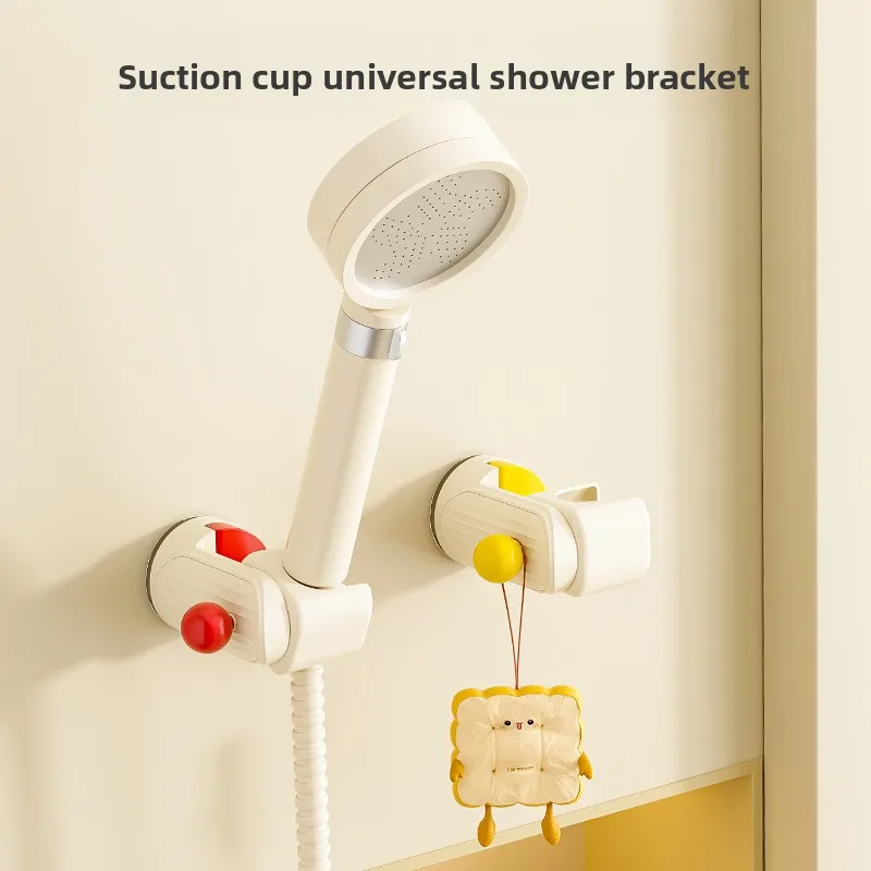 

2 in 1 Bathroom Shower Bracket Adjustable Wall Mounted Shower Holder with Suction Cup Rotatable Shower Head Hanger