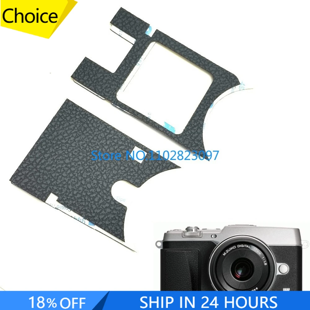 New Front Grip Cove…