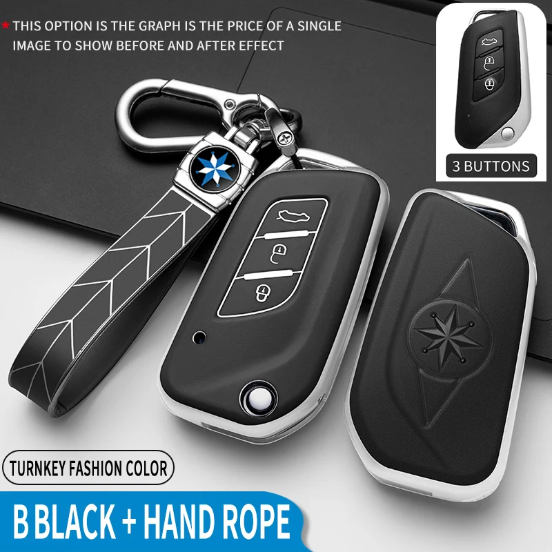 TPU Car Flip Key Case Cover Protector for Baic Senova X25 X35 X55 X65 D50 for Changhe Q25 Q35 A6 Keychain Holder Keyless Shell