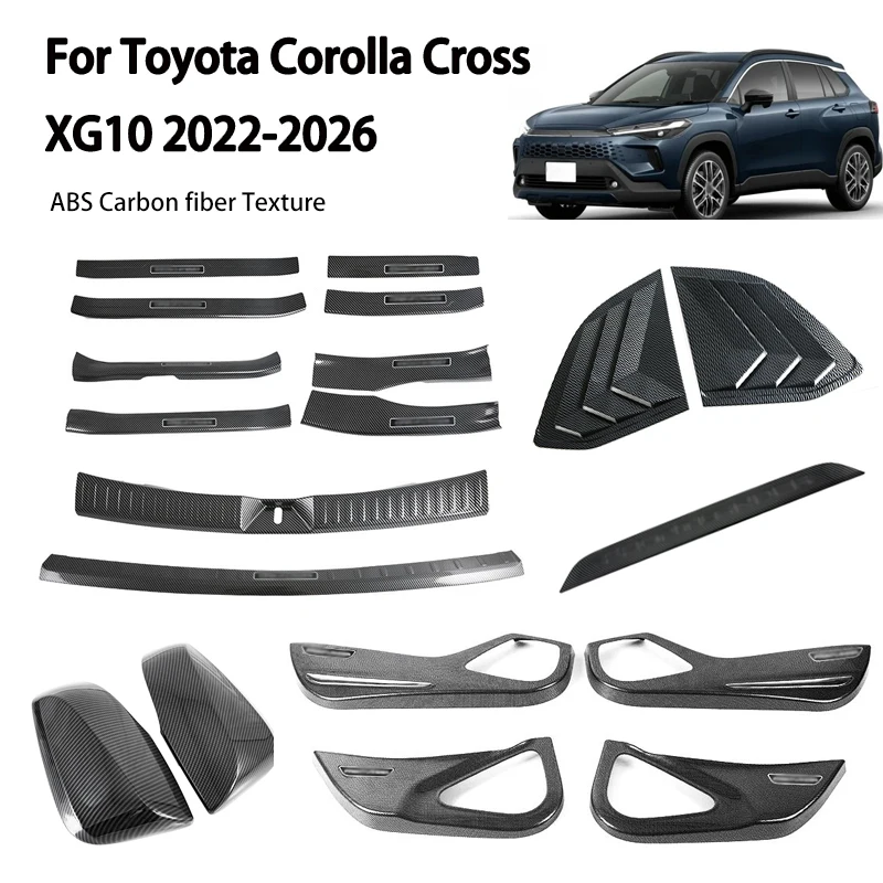 For Toyota Corolla Cross XG10 2022-2026 Door Anti Kick Pad Welcome Pedal Door Sill ABS Carbon Fiber Pattern Protection Accessory