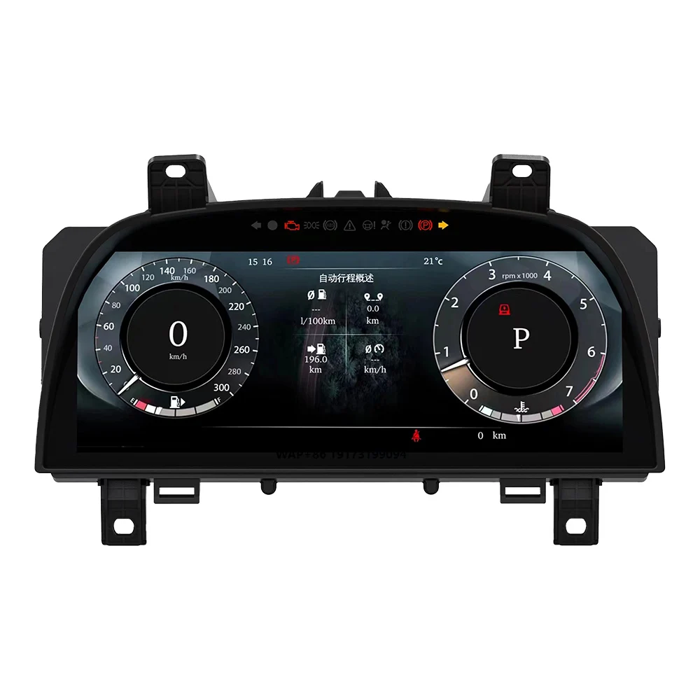 Digital Cluster for Discovery 4 Sport 2010-2016 Car Dashboard Display Speedometer Virtual Panel