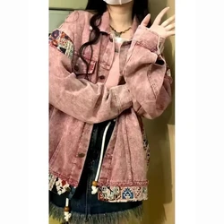 Trendy American Style Pink Denim Jacket For Men Loose Fit Versatile Distressed Casual Patchwork Top For Spring Autumn