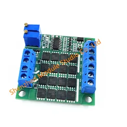 1pcs UPS Voltage Converter 6V-36V 40A Dual DC Intelligent Switching Power Supply Switch MCU Main Control Low-loss MOS Tube