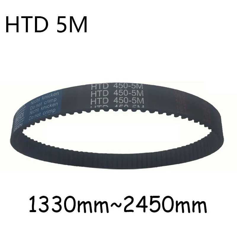 

HTD 5M Rubber Closed Loop Timing Belt Width 10mm 15mm 20mm 25mm 30mm Length Perimeter 1330mm~2450mm Pitch 5mm