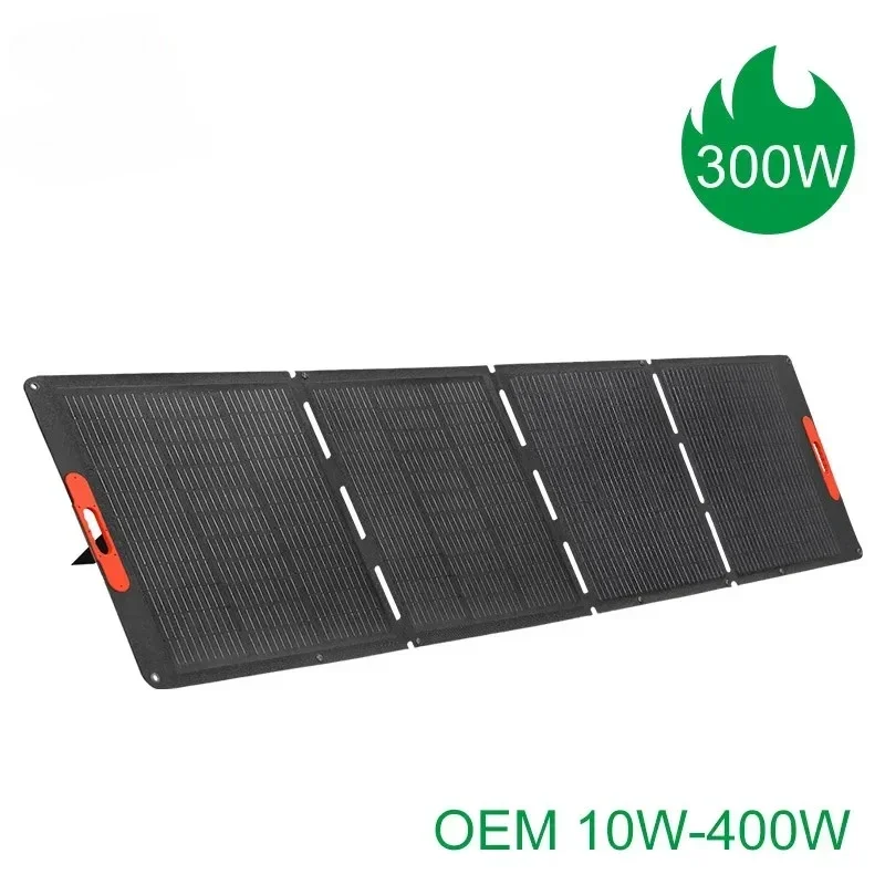 Portable High Efficiency Ip67 Waterproof Integrated Foldable Solar Panel 100W-400W for Outdoor Electric Devices