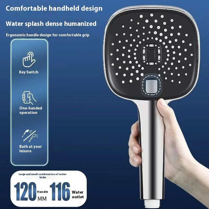 Boosting showerhead, showerhead, household water heater, shower, bathroom, high water output showerhead