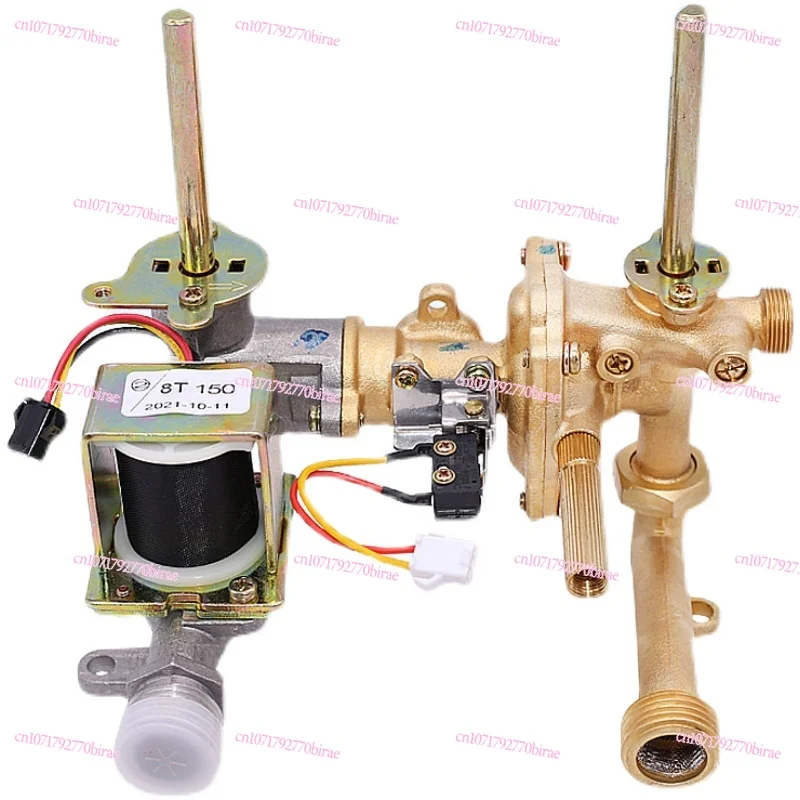 

Gas Water Heater Repair Accessories Universal Brand Water and Gas Linkage Assembly 6 / 8 / 10 Liters