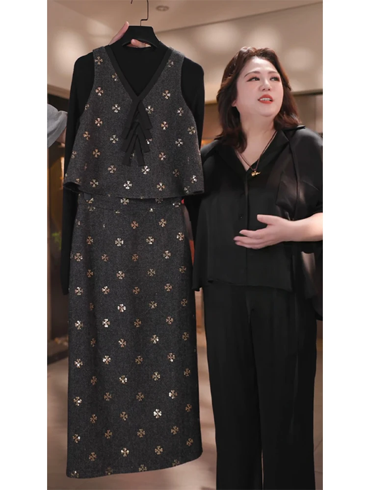 

High Waist Skirt Set Women's Fashion Black Sleeveless Vest Inner Wear Casual Style Autumn Collection Three Pieces Set