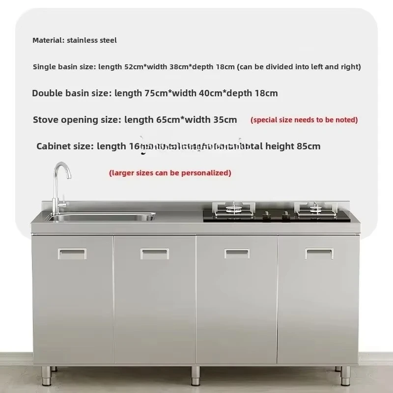 stainless steel cabinet kitchen stove integrated cabinet storage kitchen storage cabinet