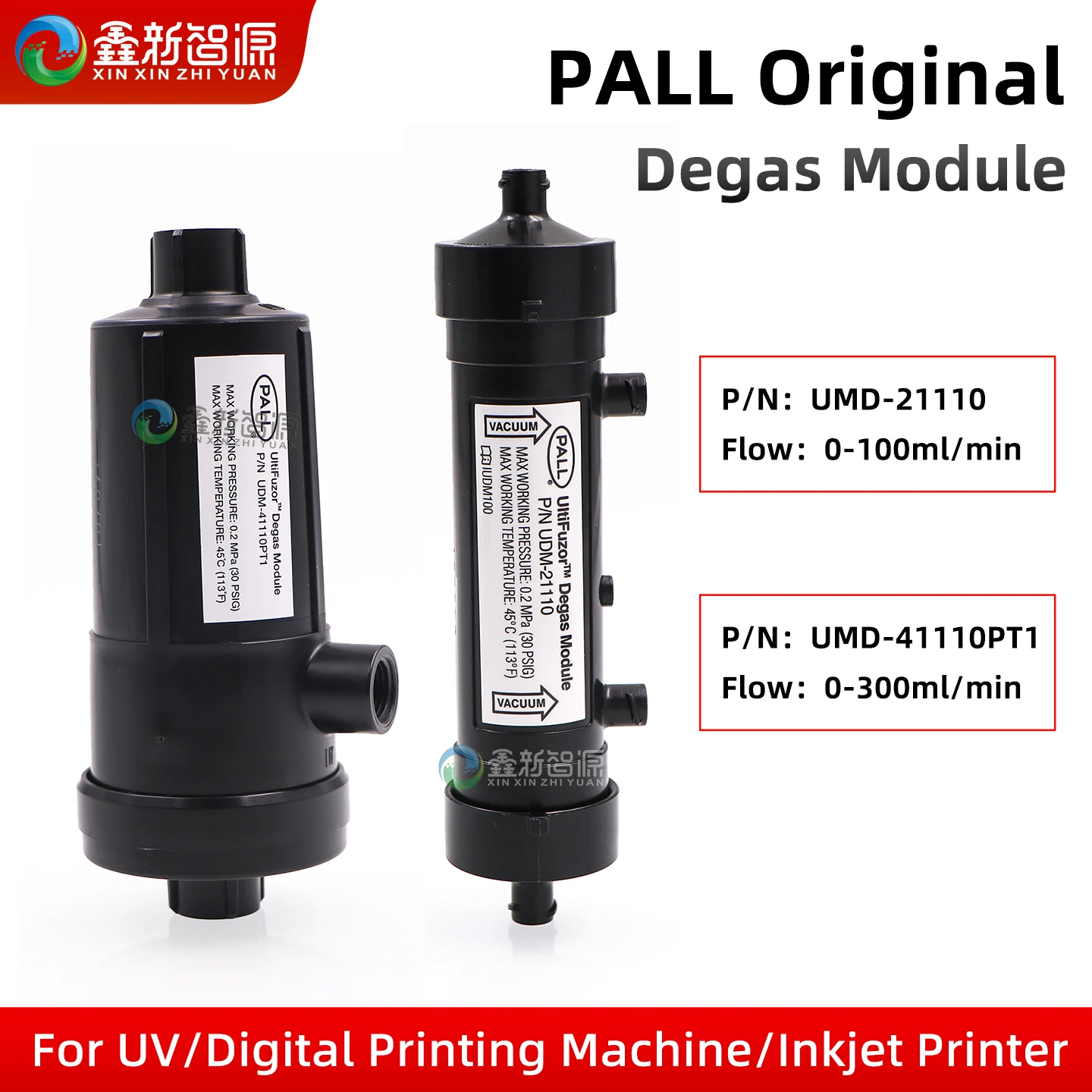 Original PALL Degas Module P/N UDM-21110 for Flora HandTop Inkjet Printer Degassing Membrane Ink Filter for Textile Machine