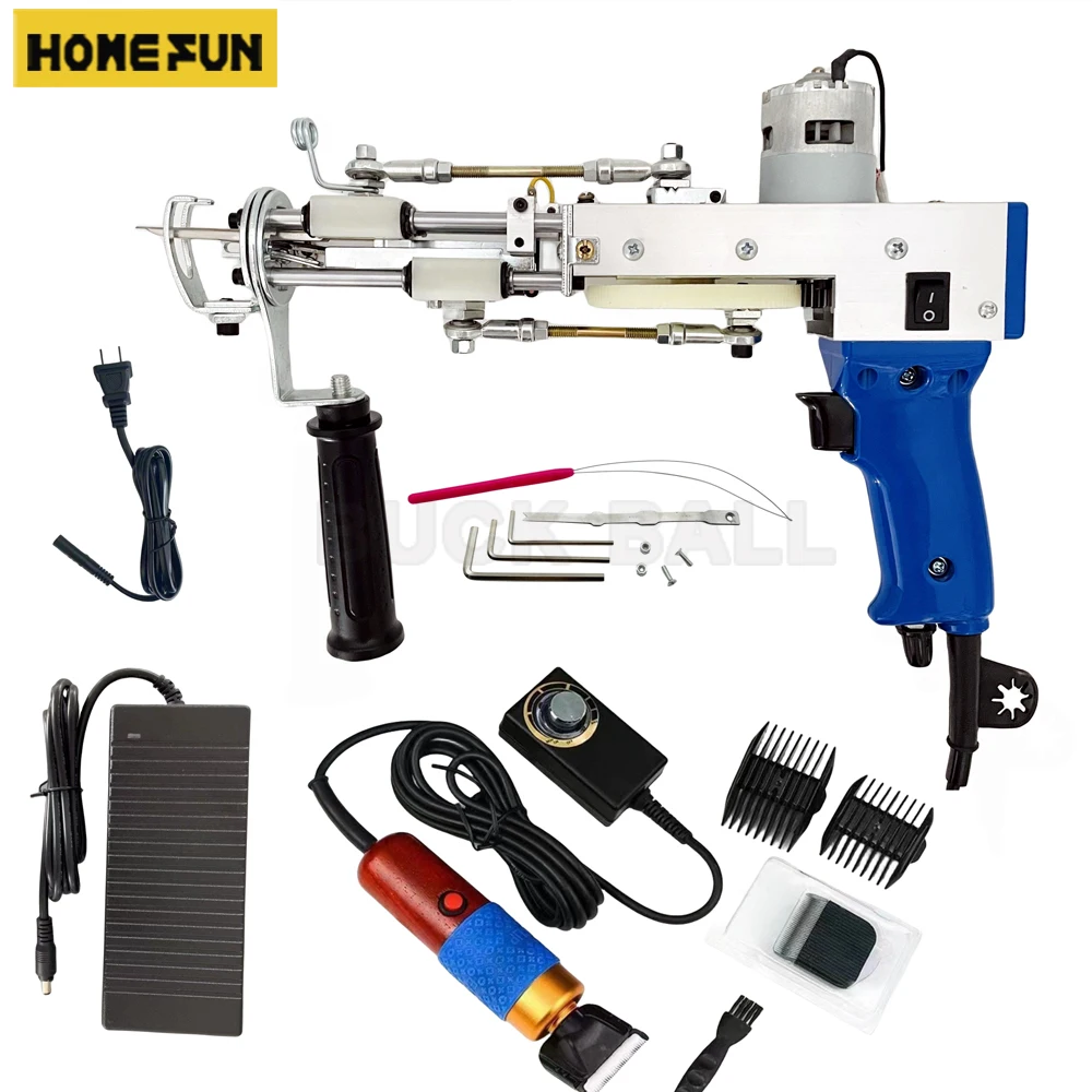 

Electric Tufting Guns Tufting Gun Set 2 in1 Carpet-Weaving Gun kit Loop Pile Cut Pile Rug Tufting Gun Carpet Making DIY Tools