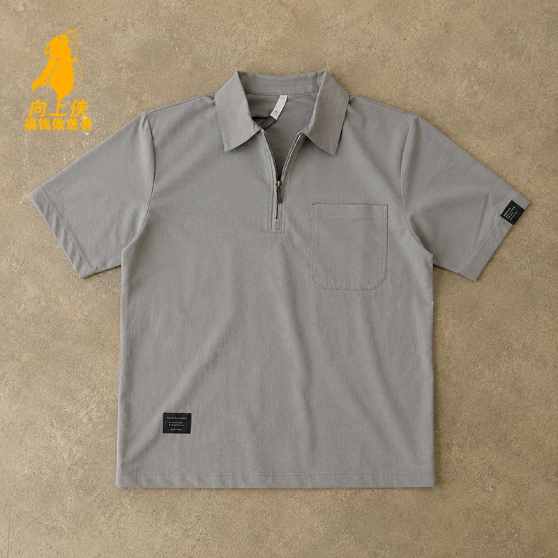 Quick Dry Half Zip Short Sleeve T-Shirt Men's Outdoor Loose Fit UPUPXIA Charitable Money Making Casual Cotton Polyester