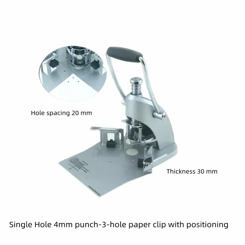 SG-588B Two hole punching machine Financial Bill Voucher Binding Machine single hole punching machine