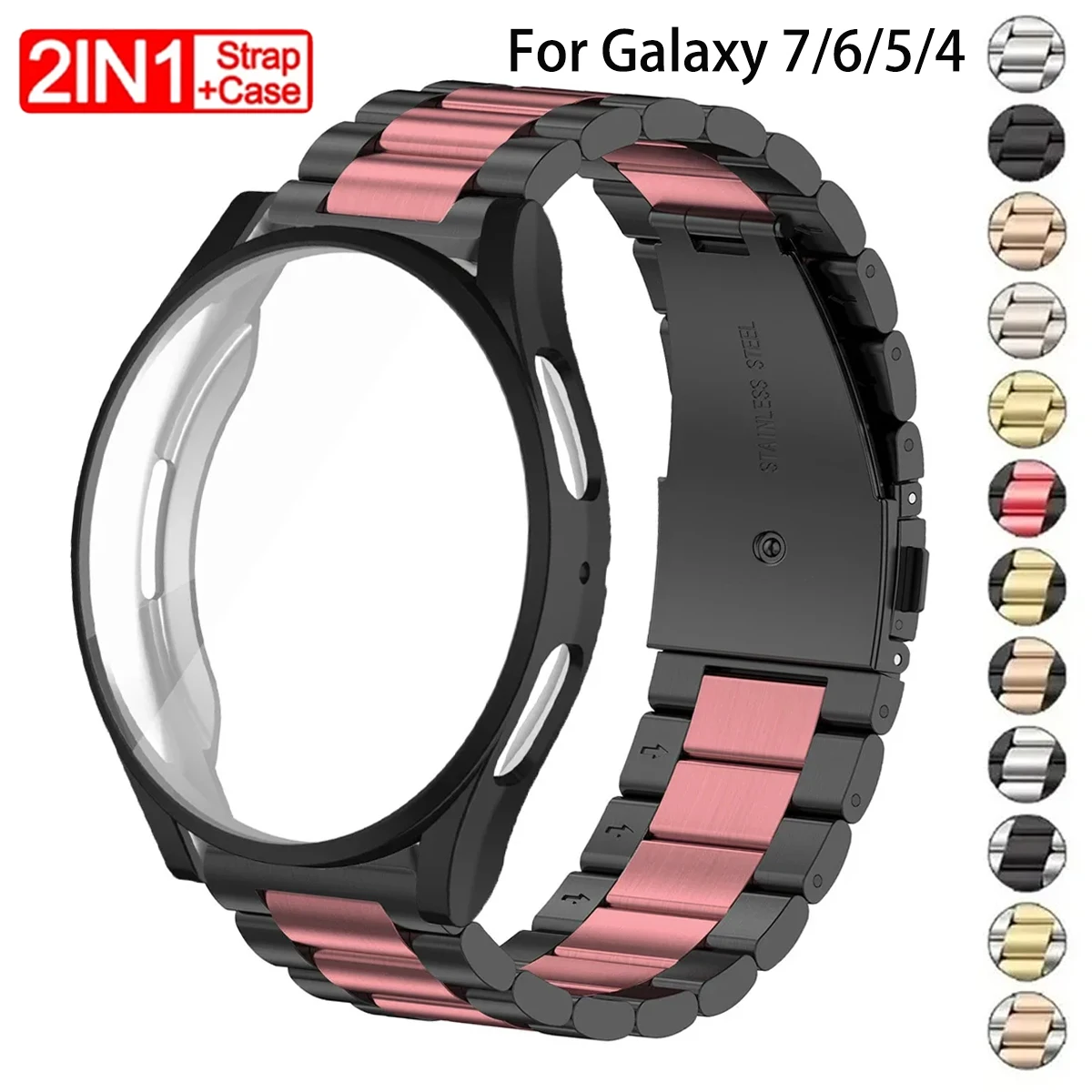 Metallarmband + Gehäuse für Samsung Galaxy Watch 7/6/5/4 40mm 44mm Edelstahl-Armband Watch 6 Classic 43mm 47mm Armband TPU-Hülle