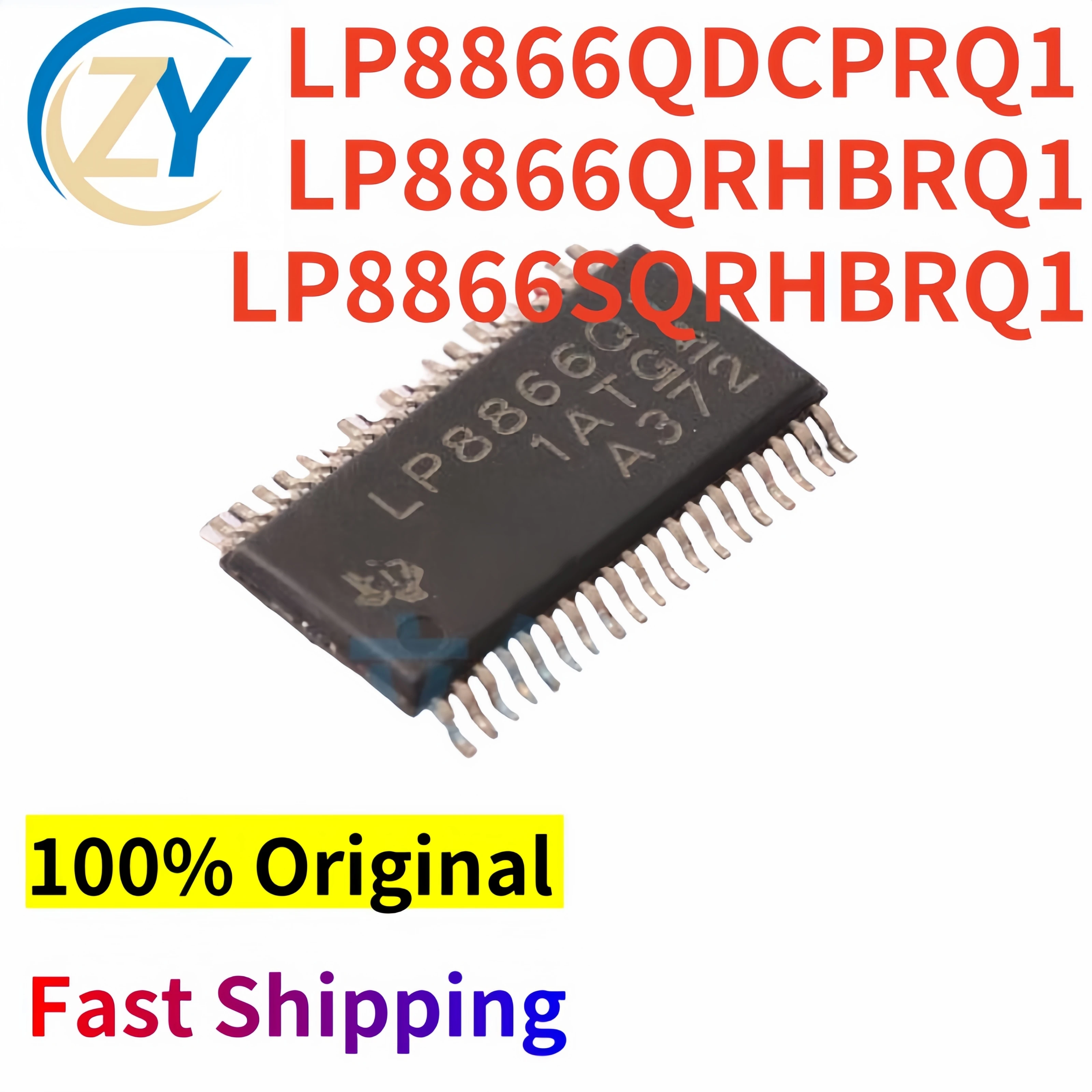 (2pcs) LP8866 LED Drivers LP8866QDCPRQ1 LP8866QRHBRQ1 VQFN-32 LP8866SQRHBRQ1 100% Original & In Stock