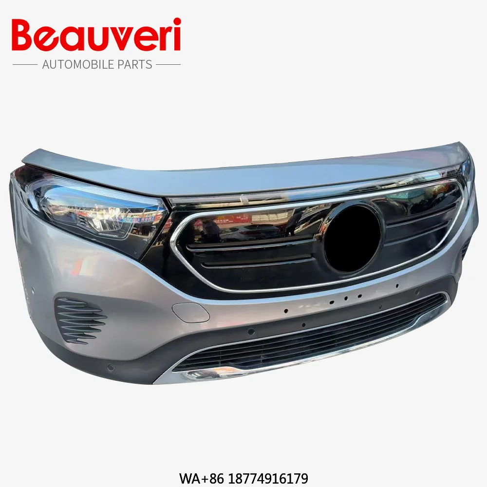 Eqb Original Used P… - image