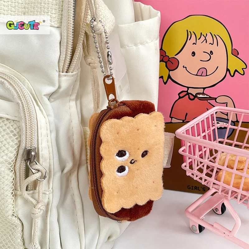 Porte-clés en peluche biscuit Adorable, 1 pièce, sac à monnaie pour enfants, sac à dos mignon, accessoires de décoration suspendus, jouet doux, poupée cadeau