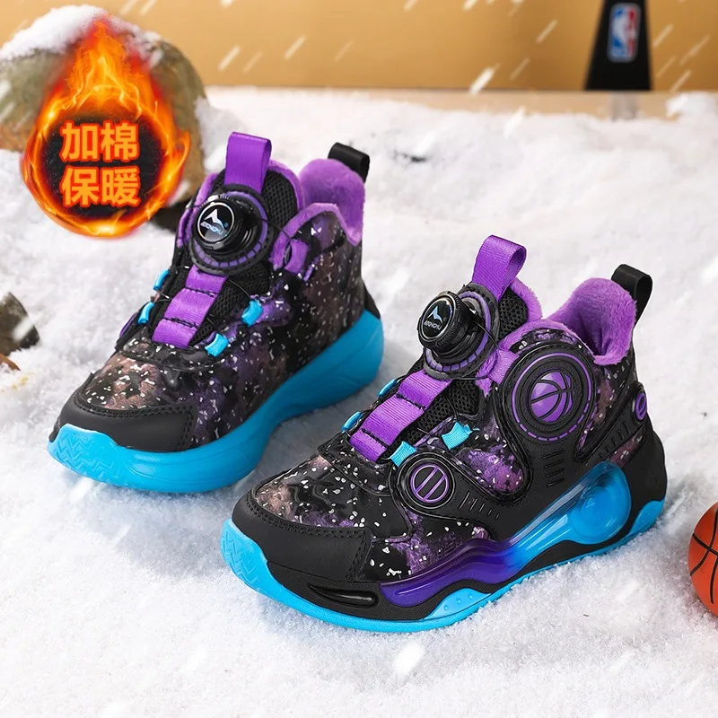 

Детские баскетбольные кроссовки, зимняя плюшевая теплая детская спортивная обувь с вращающейся пряжкой, модные кроссовки для бега для мальчиков, зимняя обувь