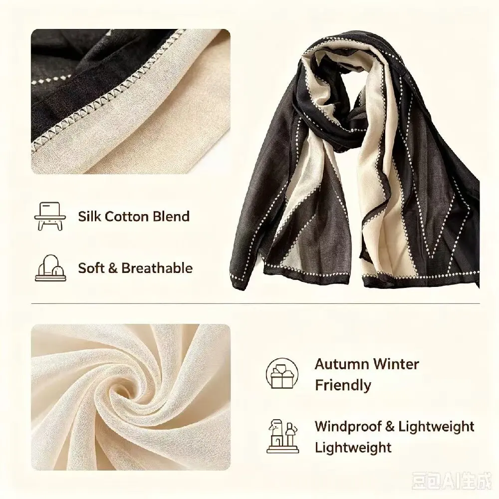 180×75 Large Geometric Print Scarf Lightweight Windproof Shawl Wrap Sun Protection Beach Blanket Scarves For Travel Daily Outfit