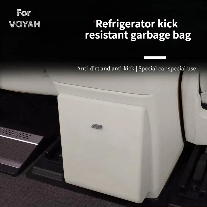 Refrigerator Trash Can Rear Air Conditioner Anti-kick Cover Pad with Garbage Can Modification Accessories for VOYAH 25