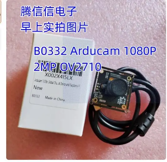 

B0332 Arducam 1080P 2MP OV2710 CMOS usb IR-CUT