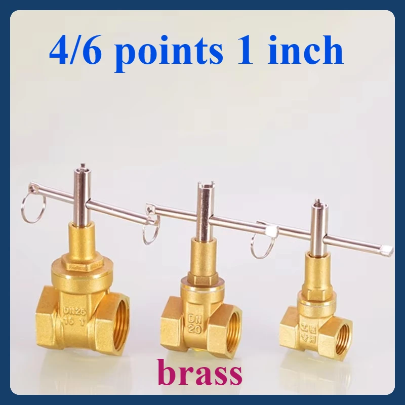 

4/6-inch Copper Band Lock Gate Valve With Internal Triangular Key Switch, 1-inch Internal Threaded Water Meter, Anti-Theft Lock