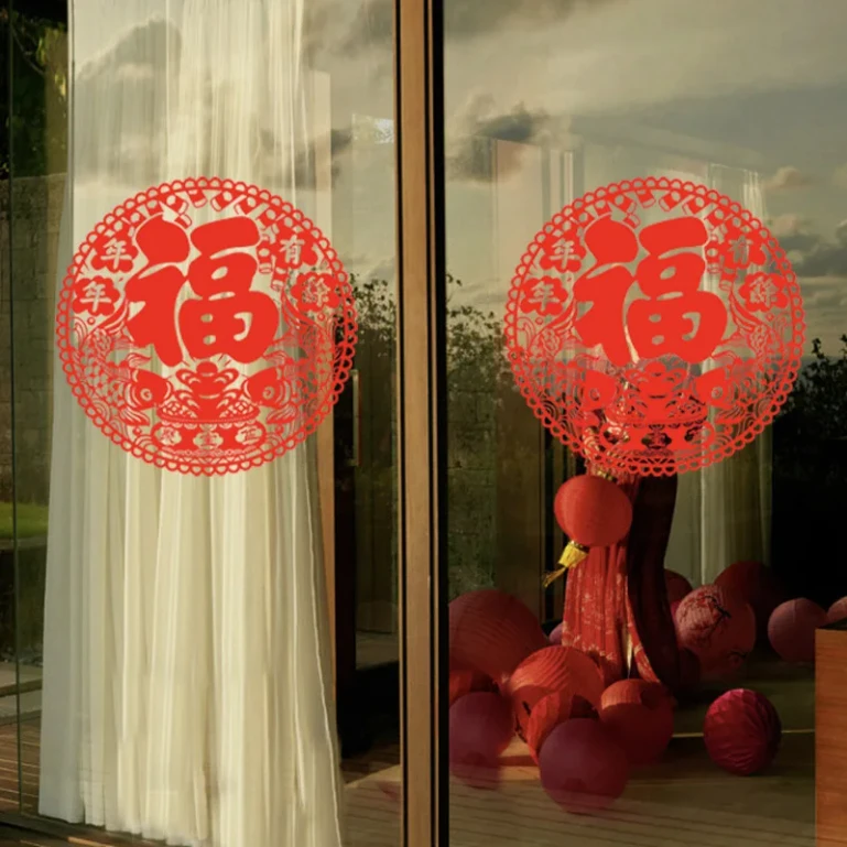 10/20pcs Chinese New Year Fu Window Sticker Self-adhesive Pvc Decals Spring Festival Window Static Stickers New Year Home Decor